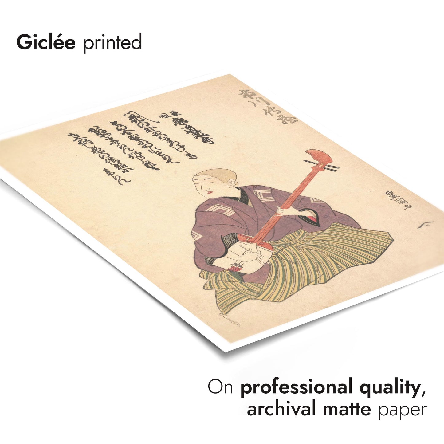 Keisei Ichikawa Denzo