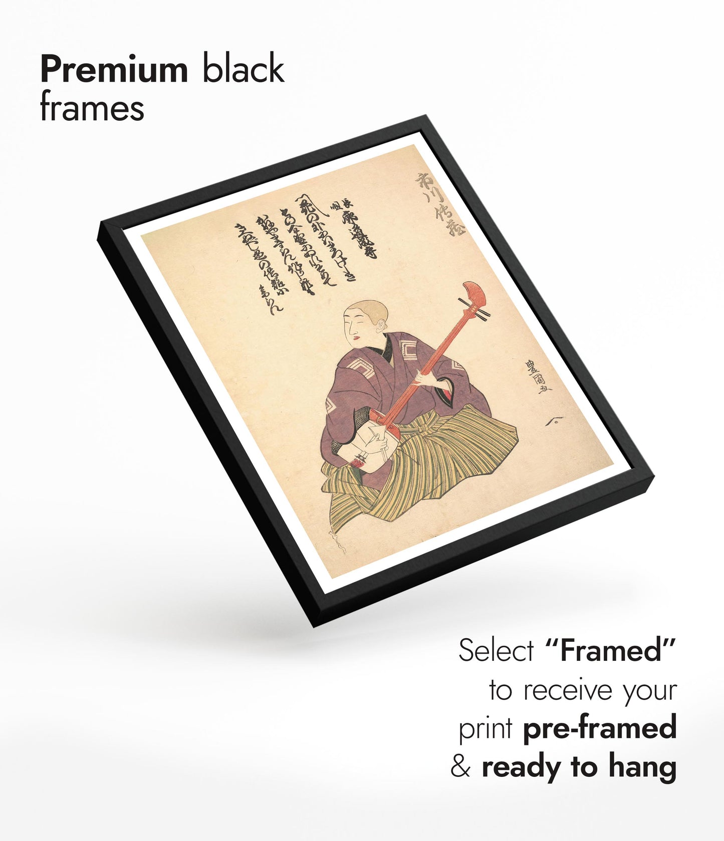 Keisei Ichikawa Denzo