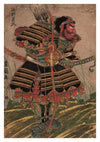 Samurai Kagehisa print