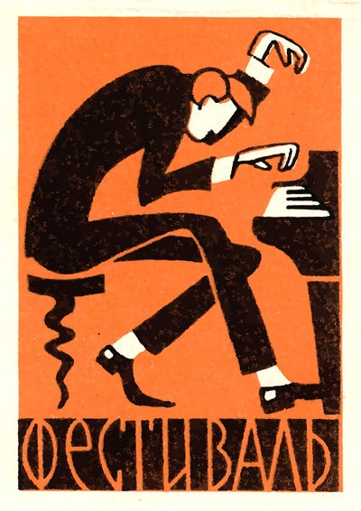 Pianist