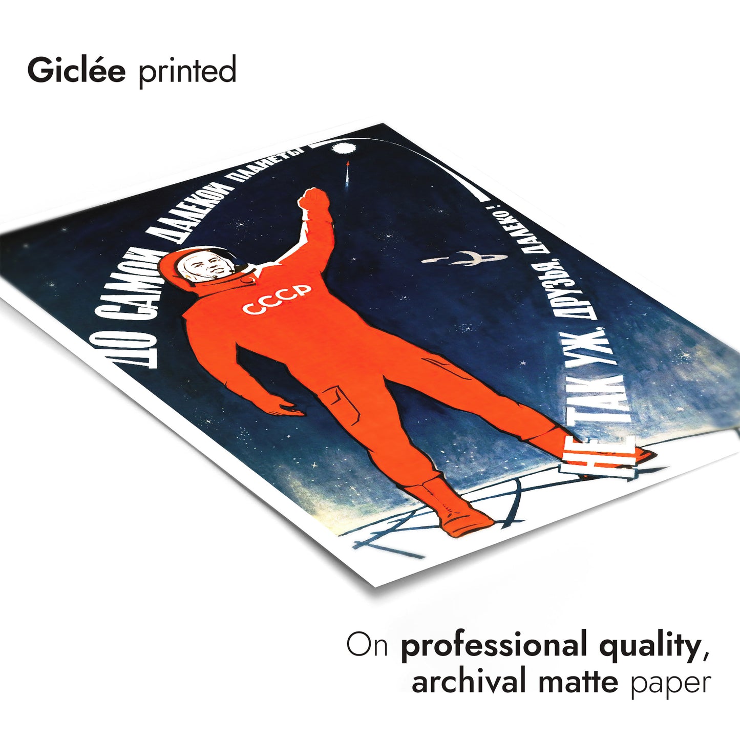 Beyond the Farthest Planet