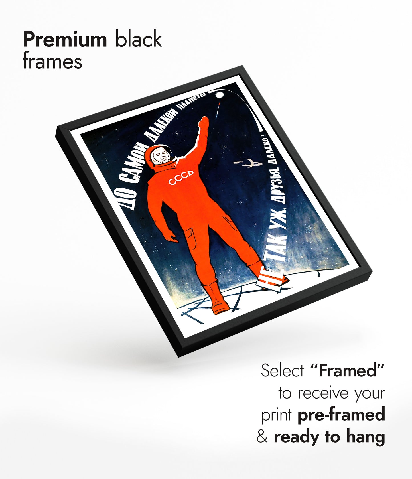 Beyond the Farthest Planet