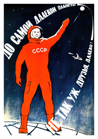 Beyond the Farthest Planet print