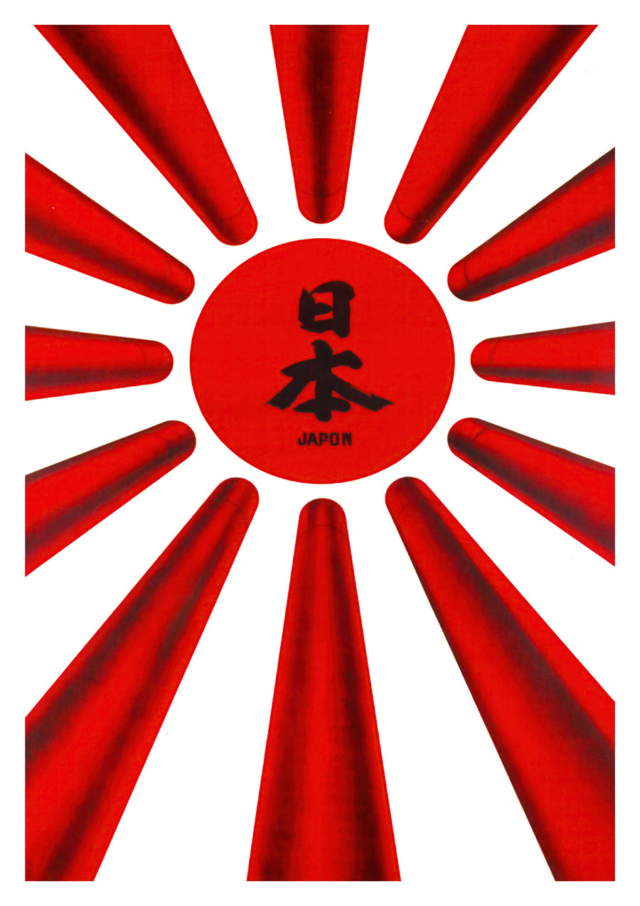 Japan - Print Only frame