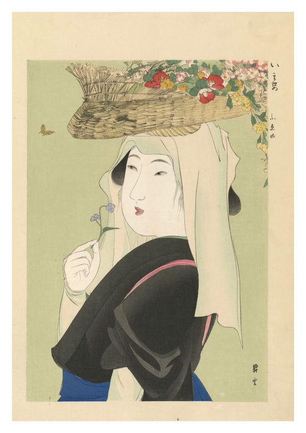 Flower Peddler From Ohara