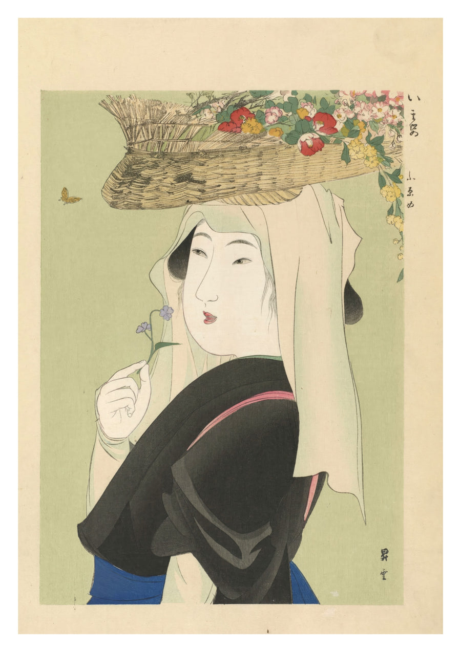 Flower Peddler From Ohara - Print Only frame