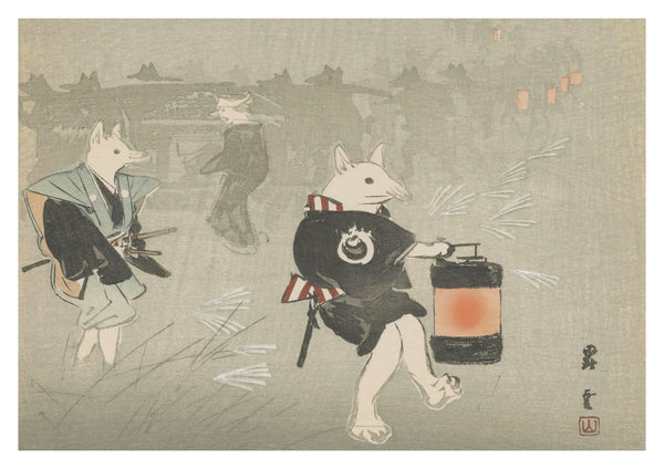 Fox Wedding Procession