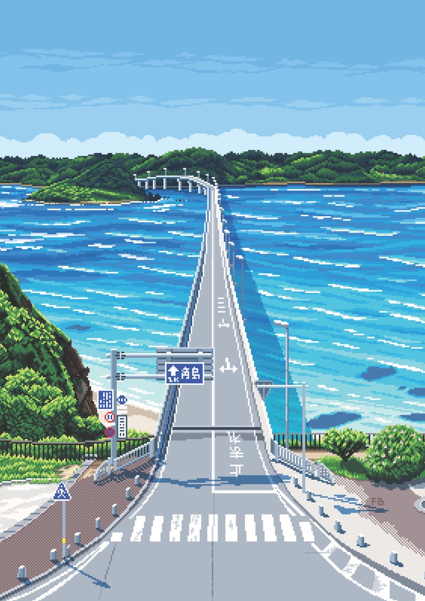 Tsunoshima Bridge - Print only