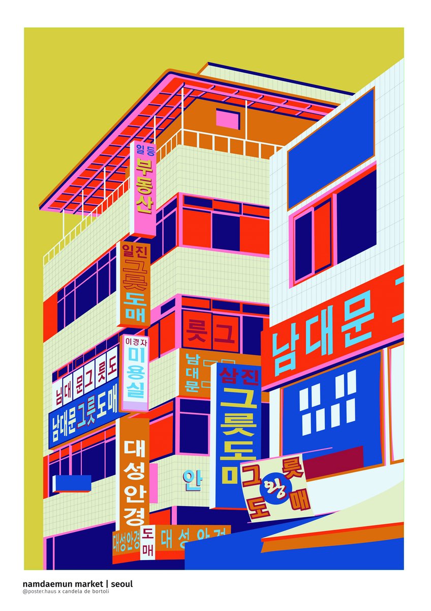 Namdaemun Market, Seoul, Morning - Print only