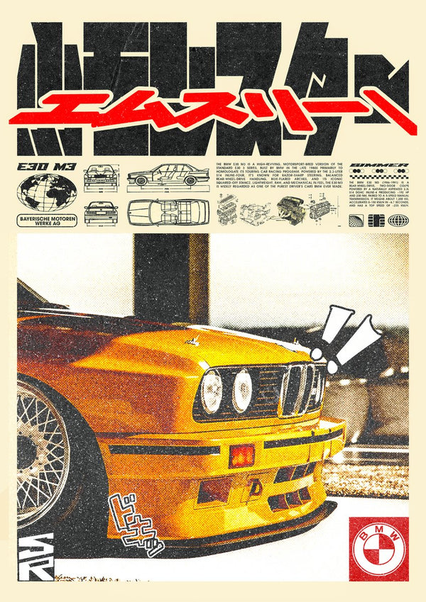 CLASSIC YELLOW by Star Retrograde