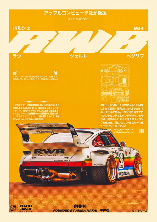 RWB by Star Retrograde