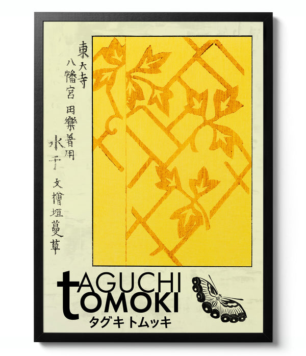 Yellow Woodblock - Taguchi Tomoki