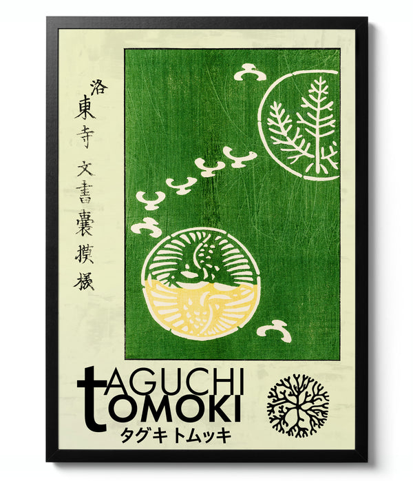 Green Woodblock - Taguchi Tomoki
