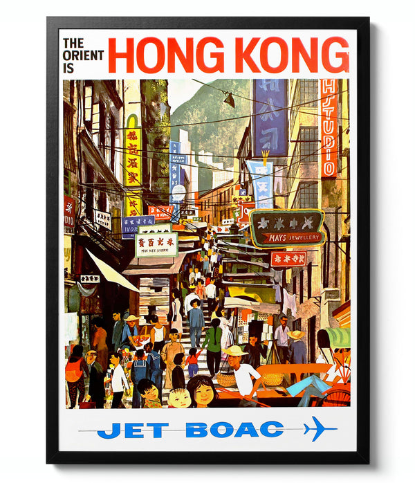 Hong Kong, China - Vintage Travel