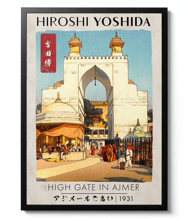 High Gate in Ajmer - Hiroshi Yoshida