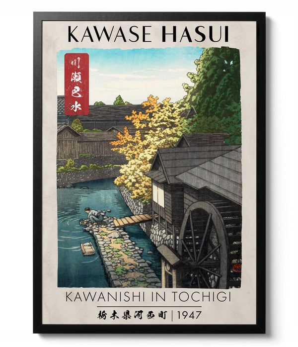 Kawanishi in Tochigi - Kawase Hasui