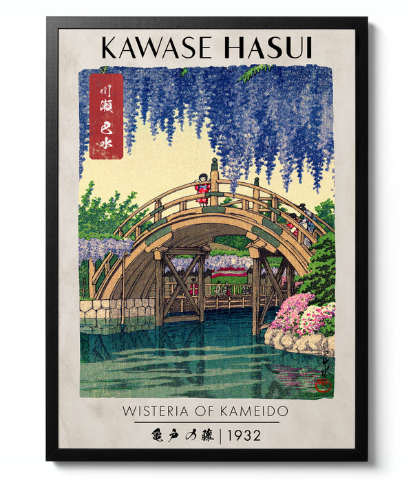 Wisteria of Kameido - Kawase Hasui