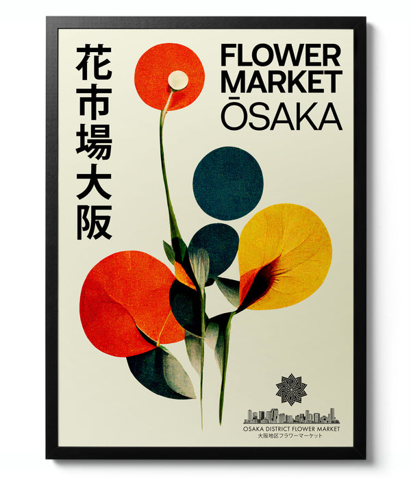Osaka - Flower Market