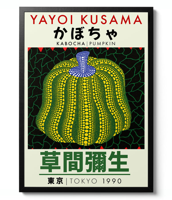 Yellow Pumpkin - Yayoi Kusama