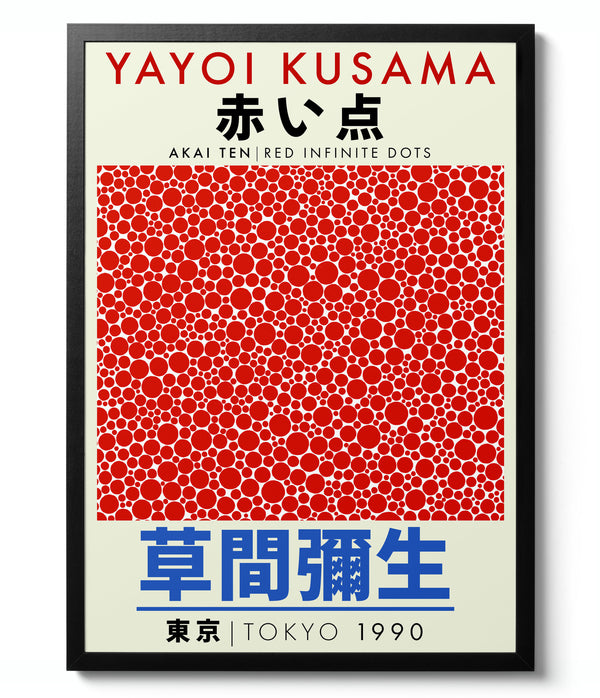 Red Dots - Yayoi Kusama