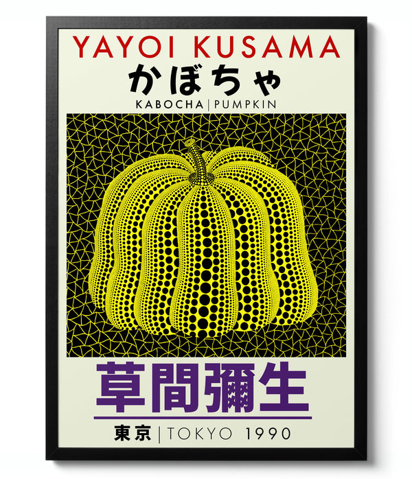 Green Pumpkin - Yayoi Kusama
