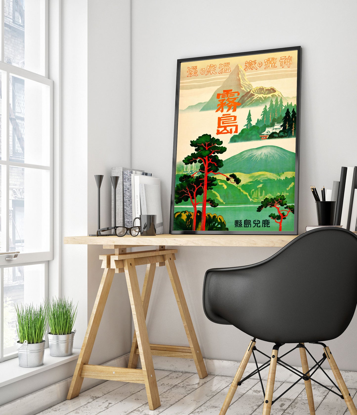 Kirishima Kagoshim Prefecture, Japan