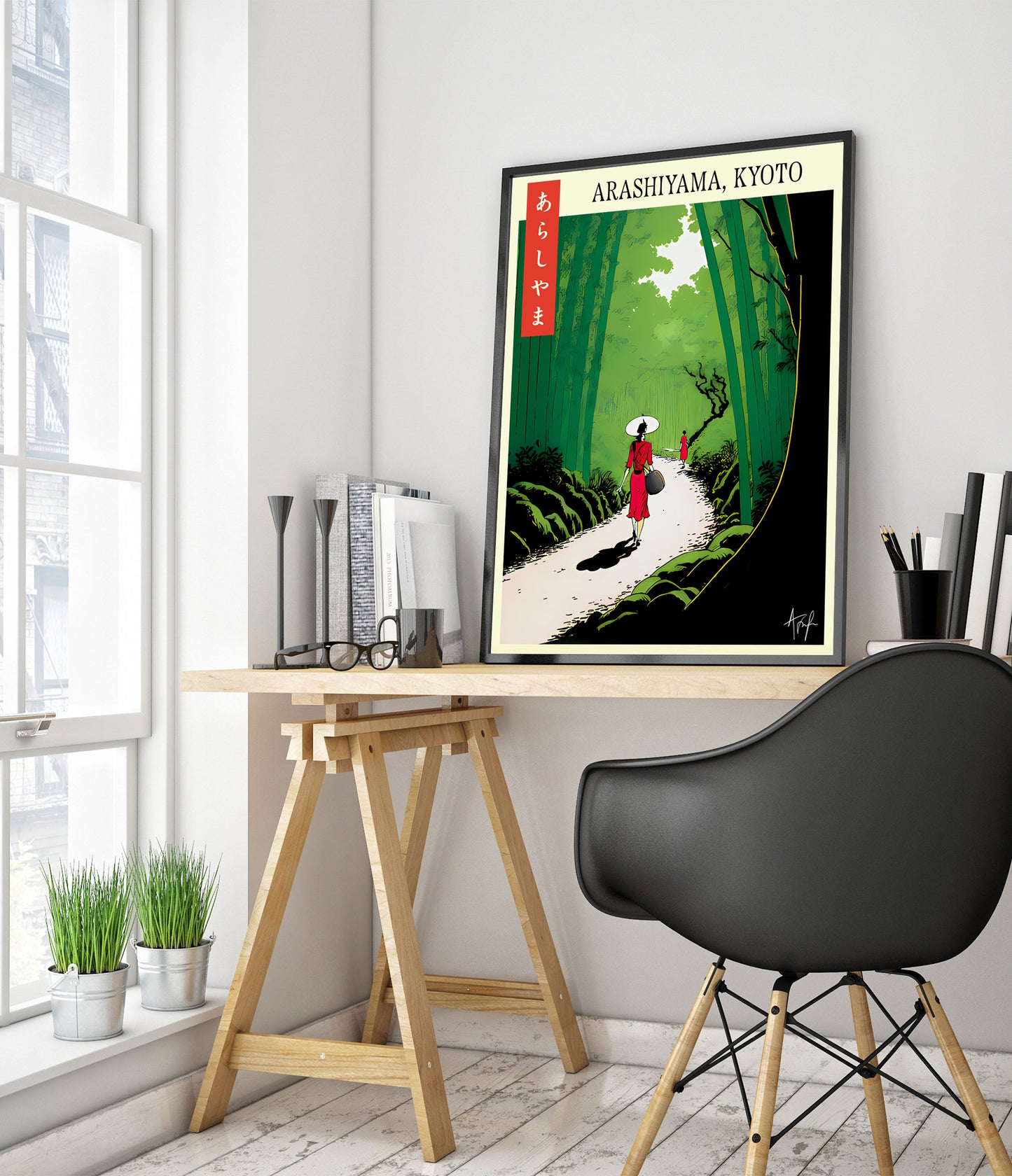 Arashiyama, Kyoto - Japan