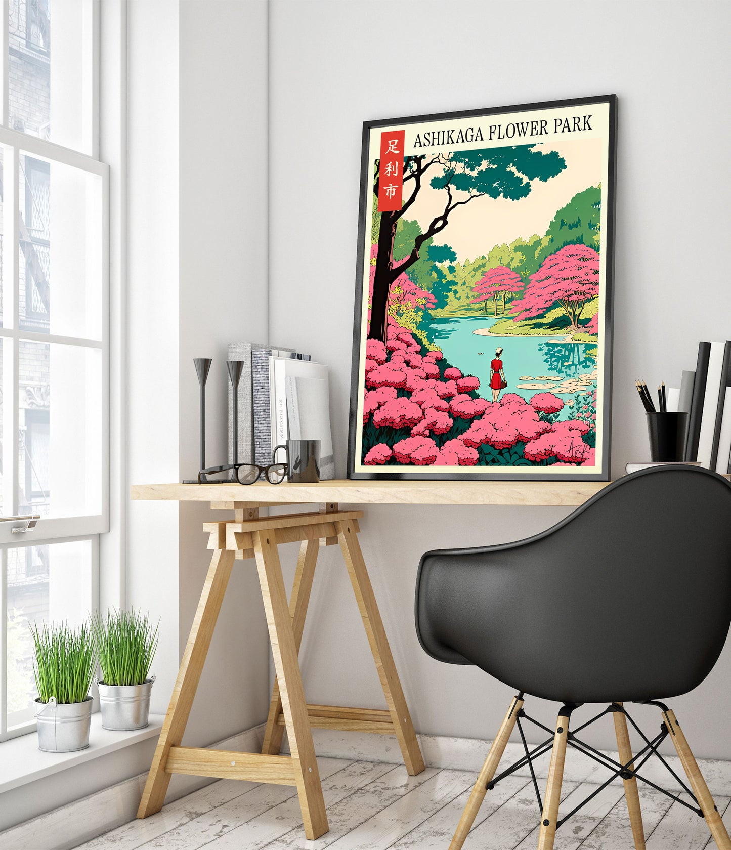 Ashikaga Blumenpark - Japan