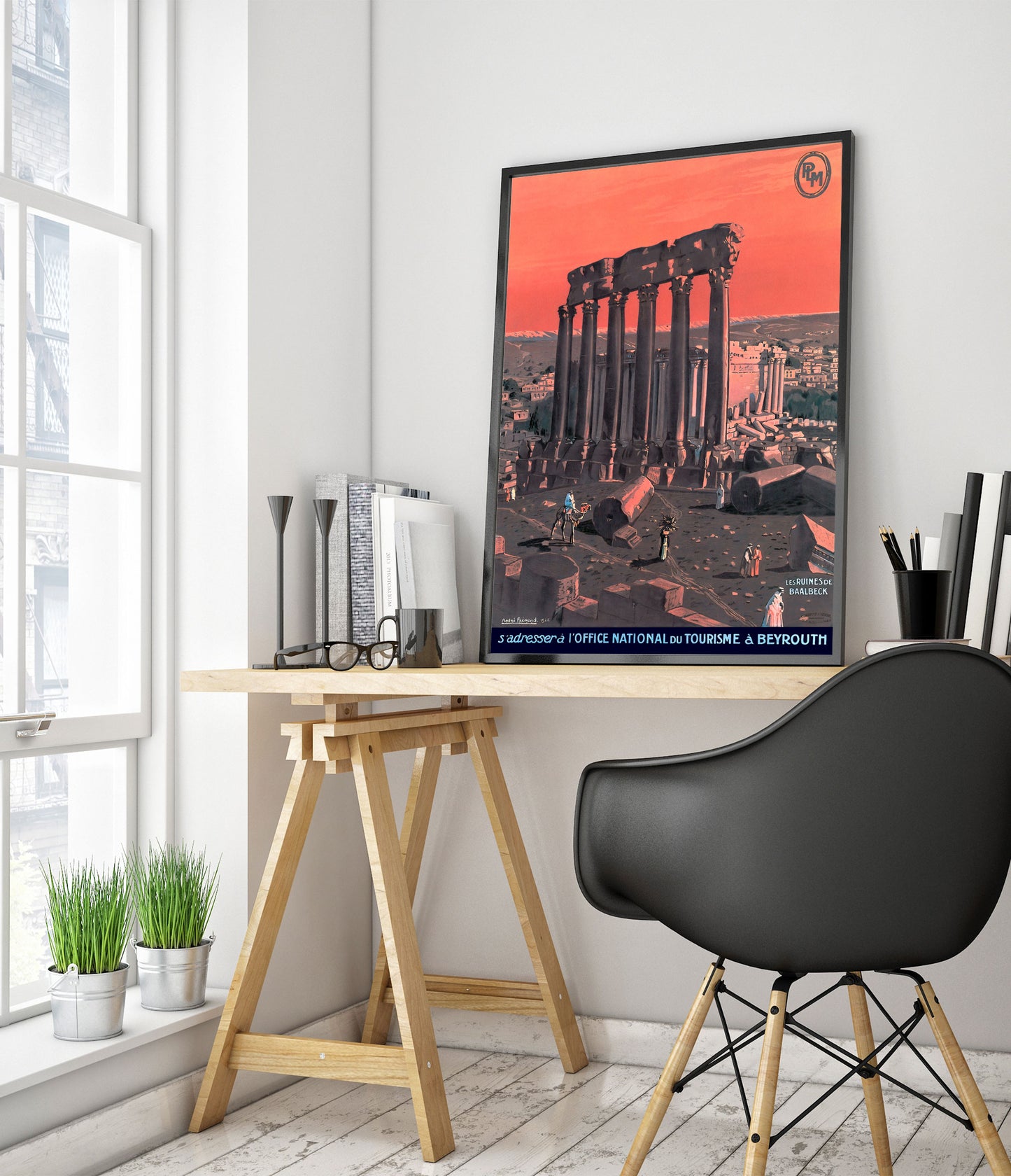 Beirut, Libanon, Mellanöstern