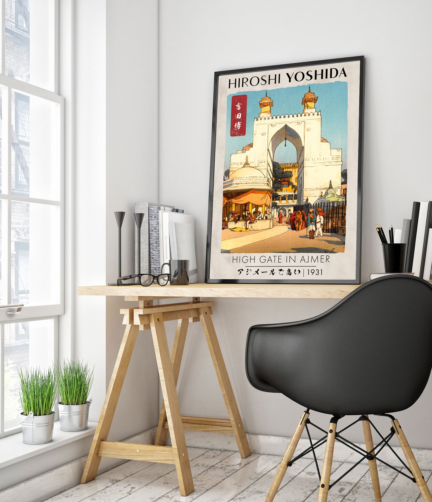 Porte Haute à Ajmer