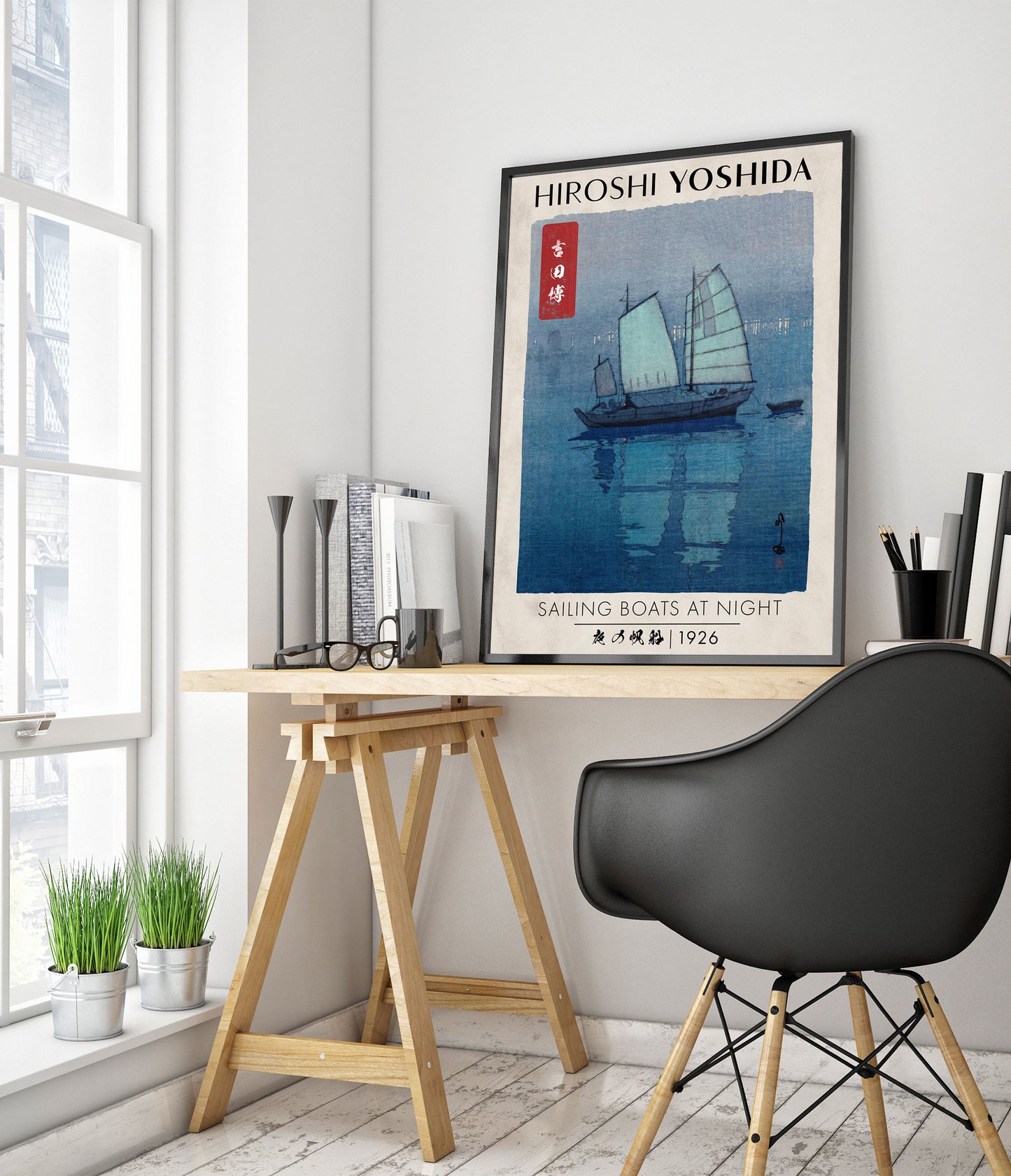 Sailing Boats at Night