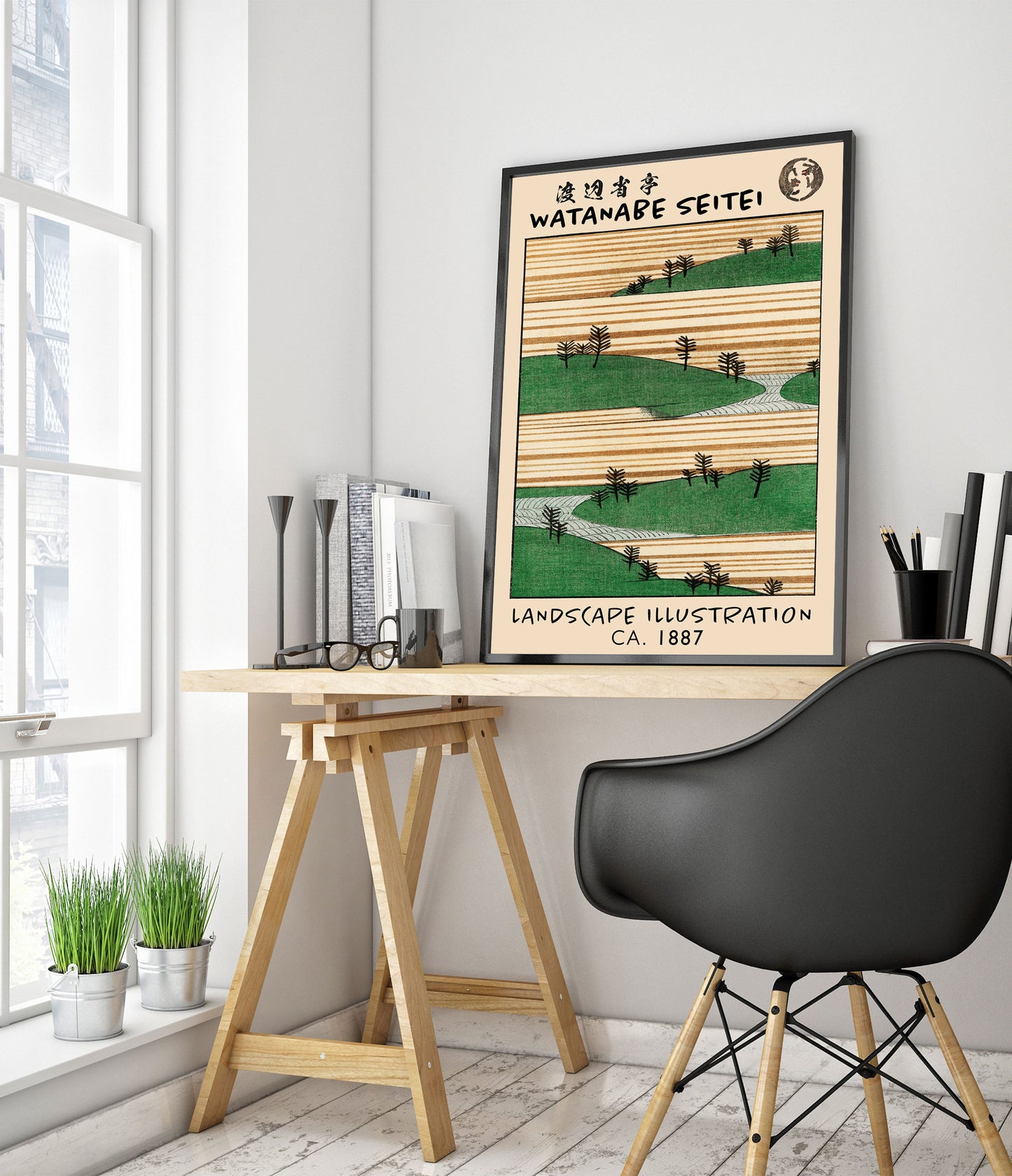 Landskapsillustration