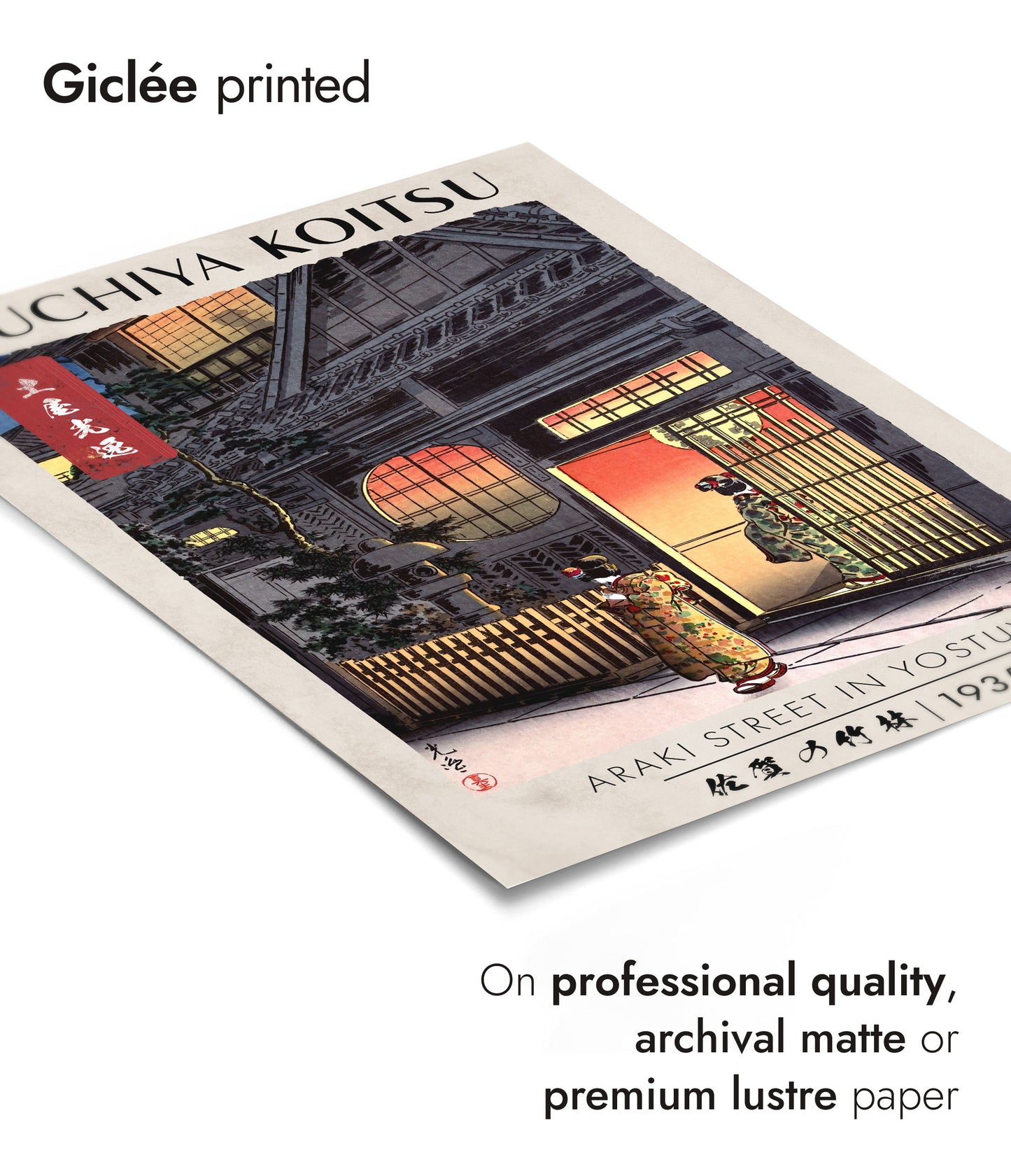 Rue Araki à Yostuya