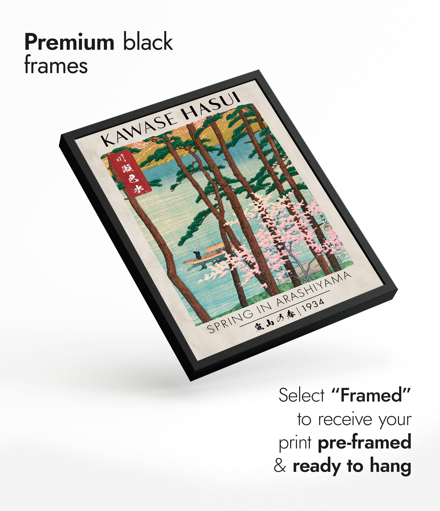 Printemps à Arashiyama