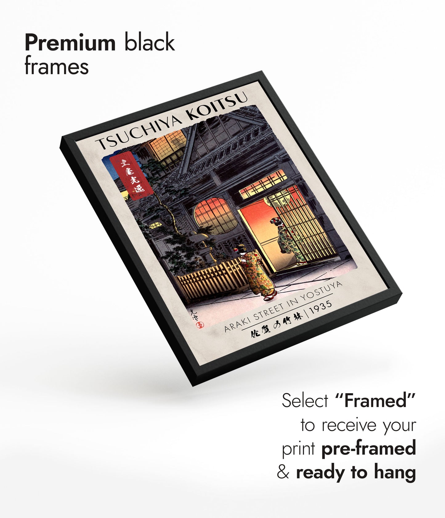 Rue Araki à Yostuya