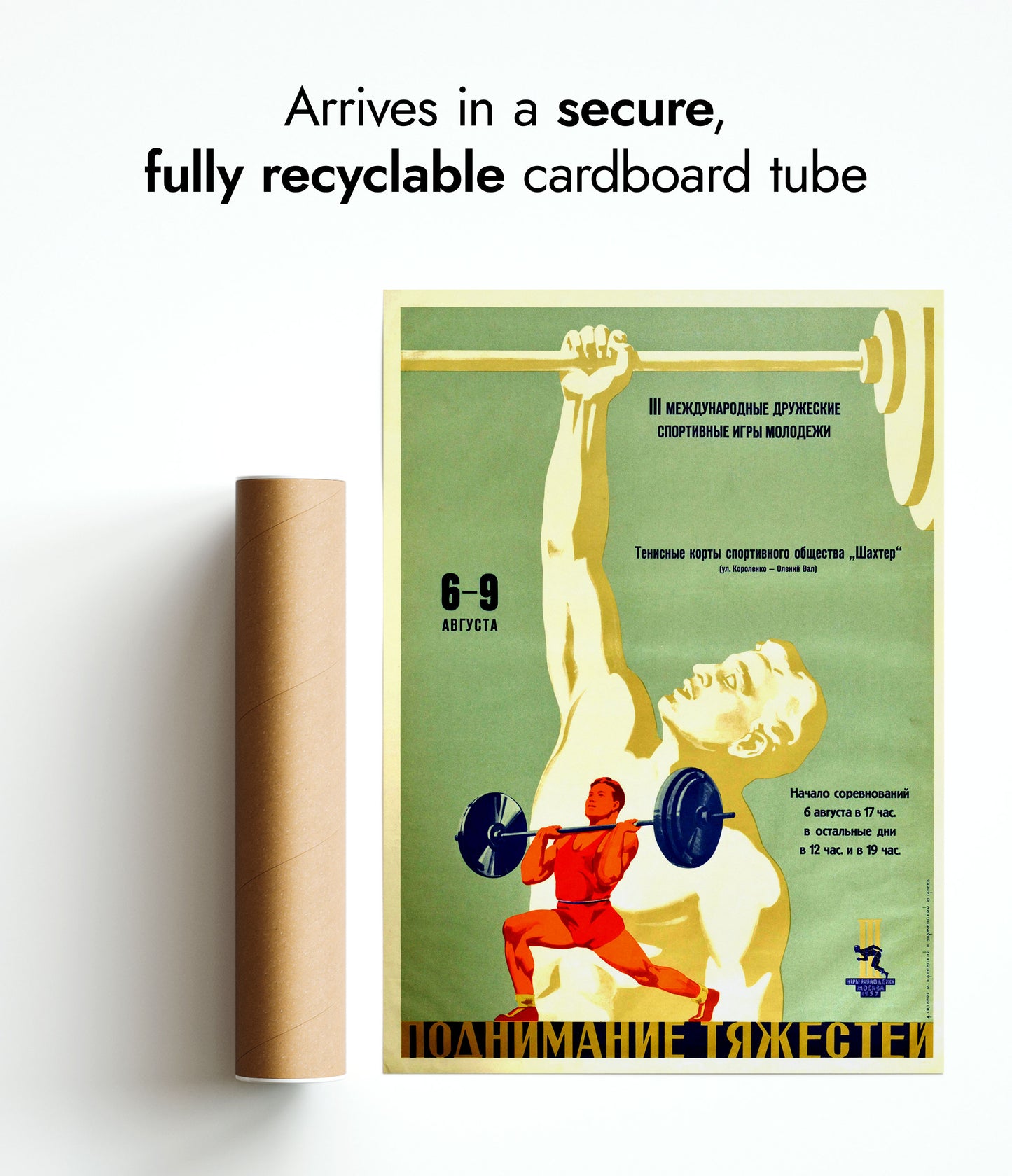 Soviet Weightlifting - 1930